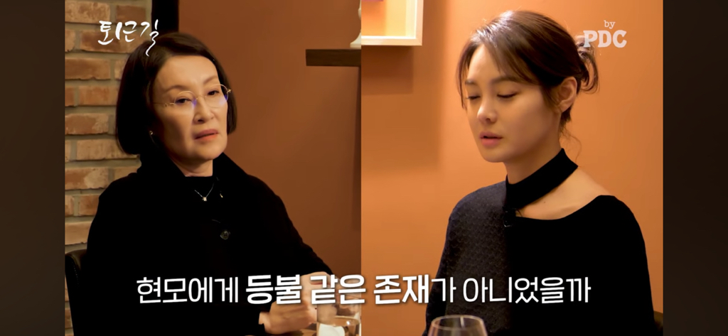 안현모 이혼소식에 대한 지춘희 디자이너의 반응 | 인스티즈