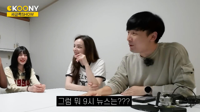 시간 따윈 존재하지 않는 르완다의 약속 문화 | 인스티즈