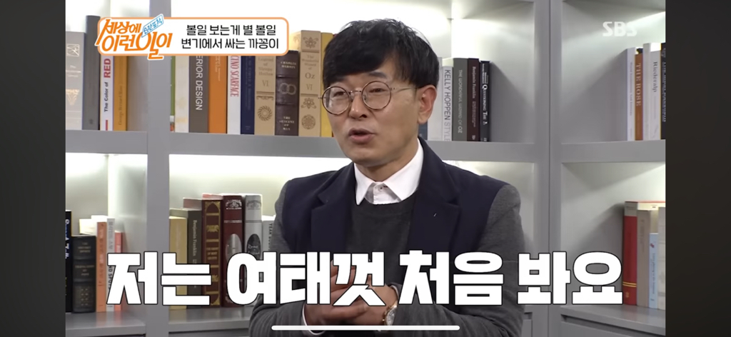 변기에서 볼 일 보는 고양이 | 인스티즈