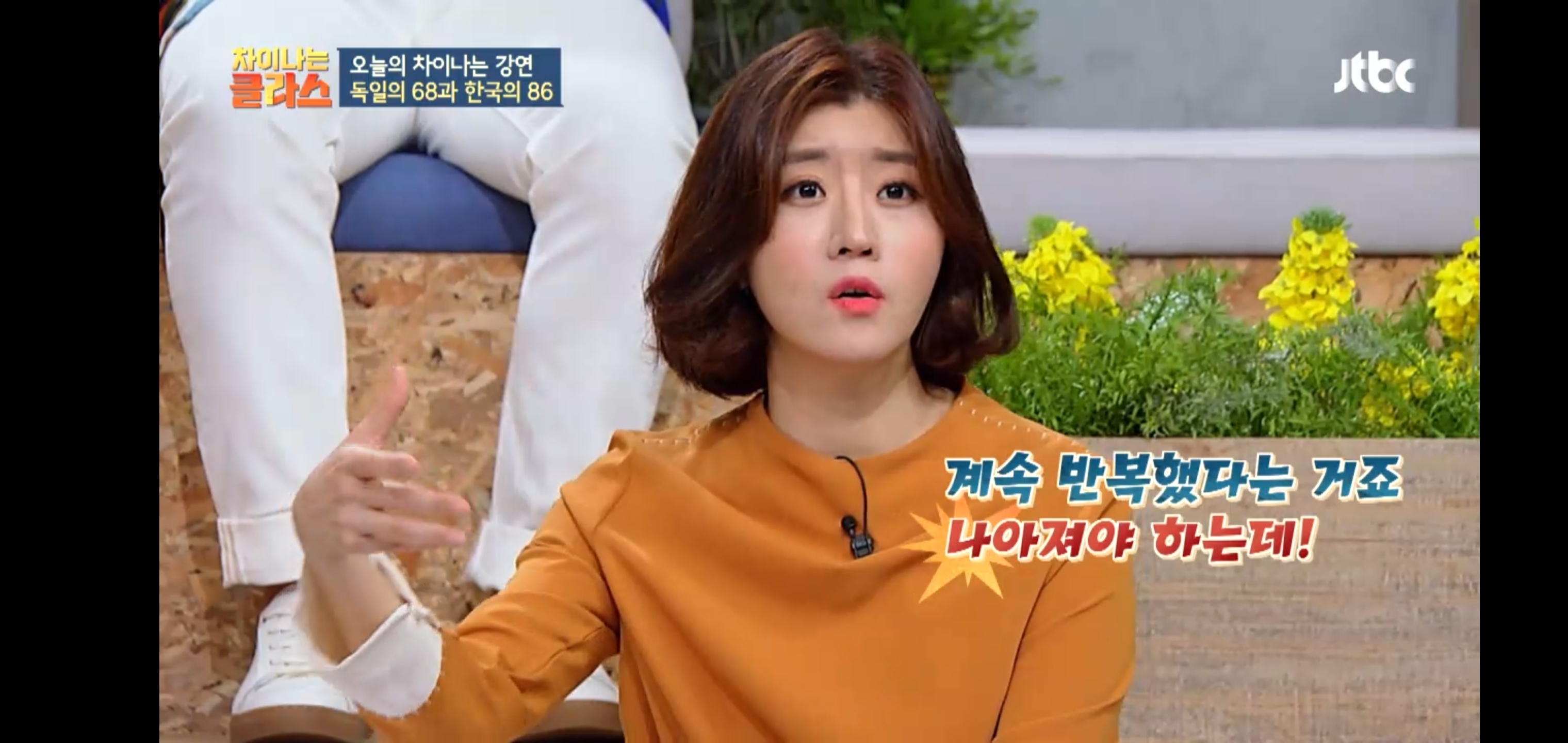 한국이 독재를, 같은 실수를 반복하는 이유 | 인스티즈