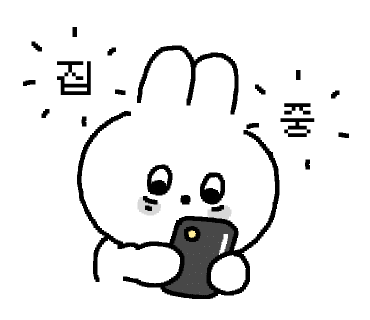 ㅇㅅㅅ 1,000화 이상 분량의 초장편 웹소설 모음_웹소설추천, 완결웹소설, 판소 | 인스티즈