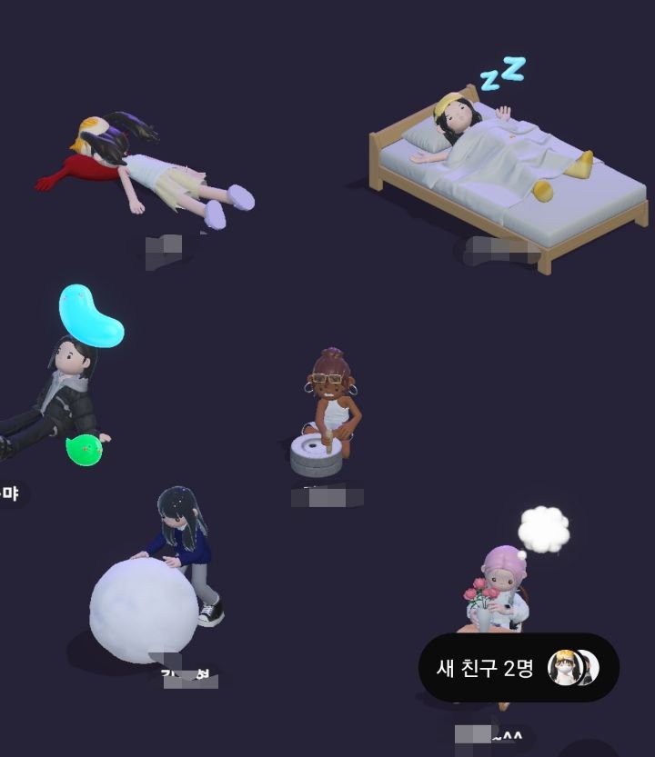 본디...이런말 그렇지만 메인화면 살짝 정신병원같은 달글 | 인스티즈