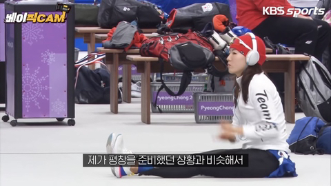 윤희에게 실사판이라는 이상화-고다이라 | 인스티즈