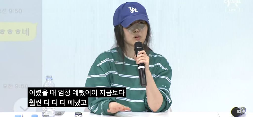 민희진이 벅차오르며 말하는 뉴진스 멤버들 설명 | 인스티즈