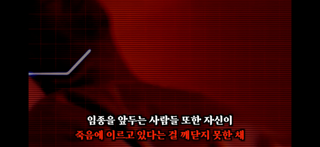 죽고나서 지구로 환생안하는 방법 4탄 | 인스티즈