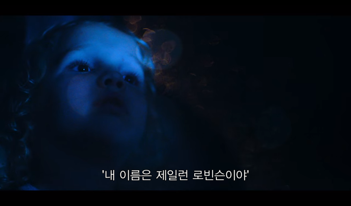 집으로 가는 차안에서 5살 아들이 자신의 진짜 이름은 제일런 로빈슨이며 이때쯤 살해 당해 죽었다는 섬뜩한 말을 했다 | 인스티즈