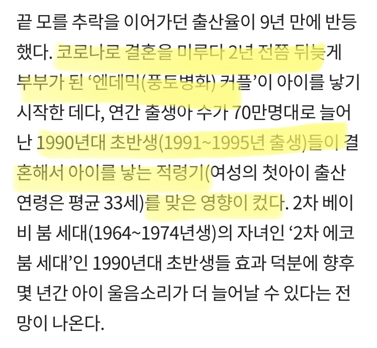 20대 여자들 지능 미쳤긔.jpg | 인스티즈