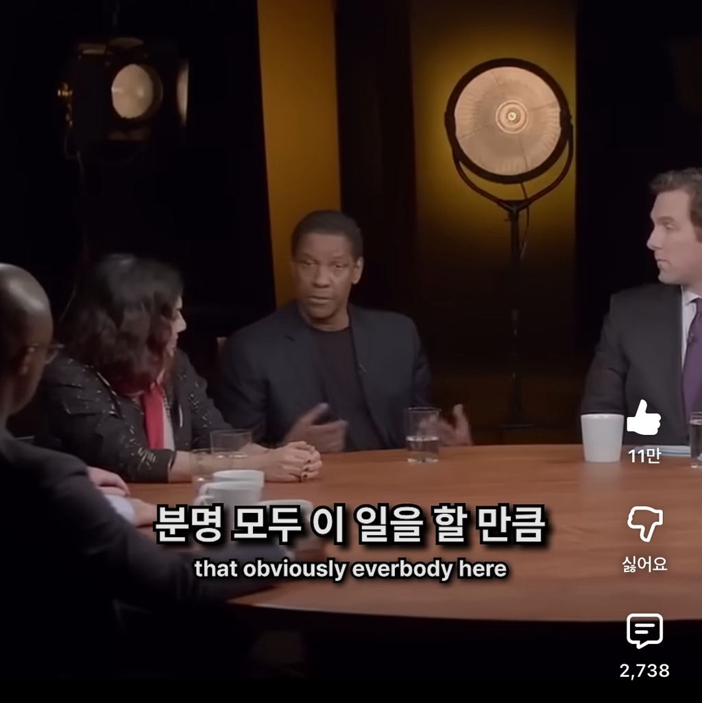 착각하지마 연예인들아 이게 진짜 힘든거야 | 인스티즈