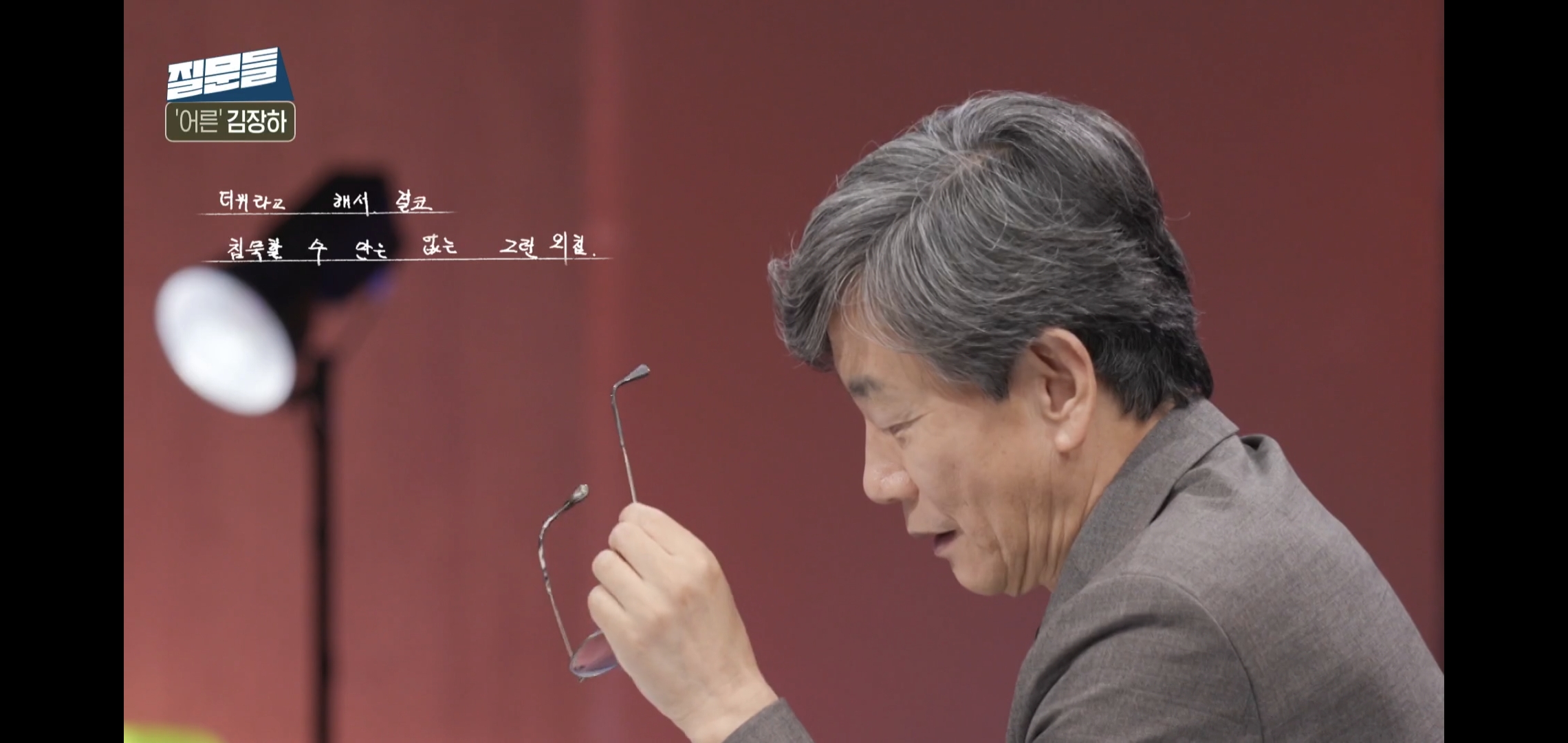 돈 달라고 요구하는 편지가 왜케 낭만있냐...jpg | 인스티즈