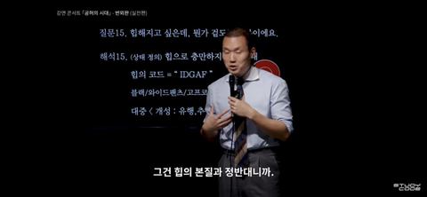 블랙룩에 와이드팬츠,을지로/성수동 카페에 앉아있는데 왜 나는 '힙'하지않은가 | 인스티즈