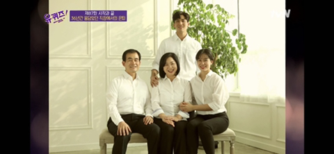 [유퀴즈] 닉게 여시들 눈물 비상 걸린 , 정년퇴임한 어느 아버님이 하늘에 있는 아내에게 보내는 편지 | 인스티즈