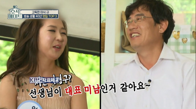 북한에서 외모 1위로 뽑히는 한국 연예인 | 인스티즈