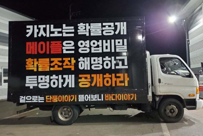 임대업 이미지