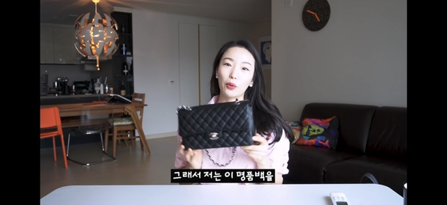 샤넬 클래식 블랙을 비추하는 이유.jpg | 인스티즈