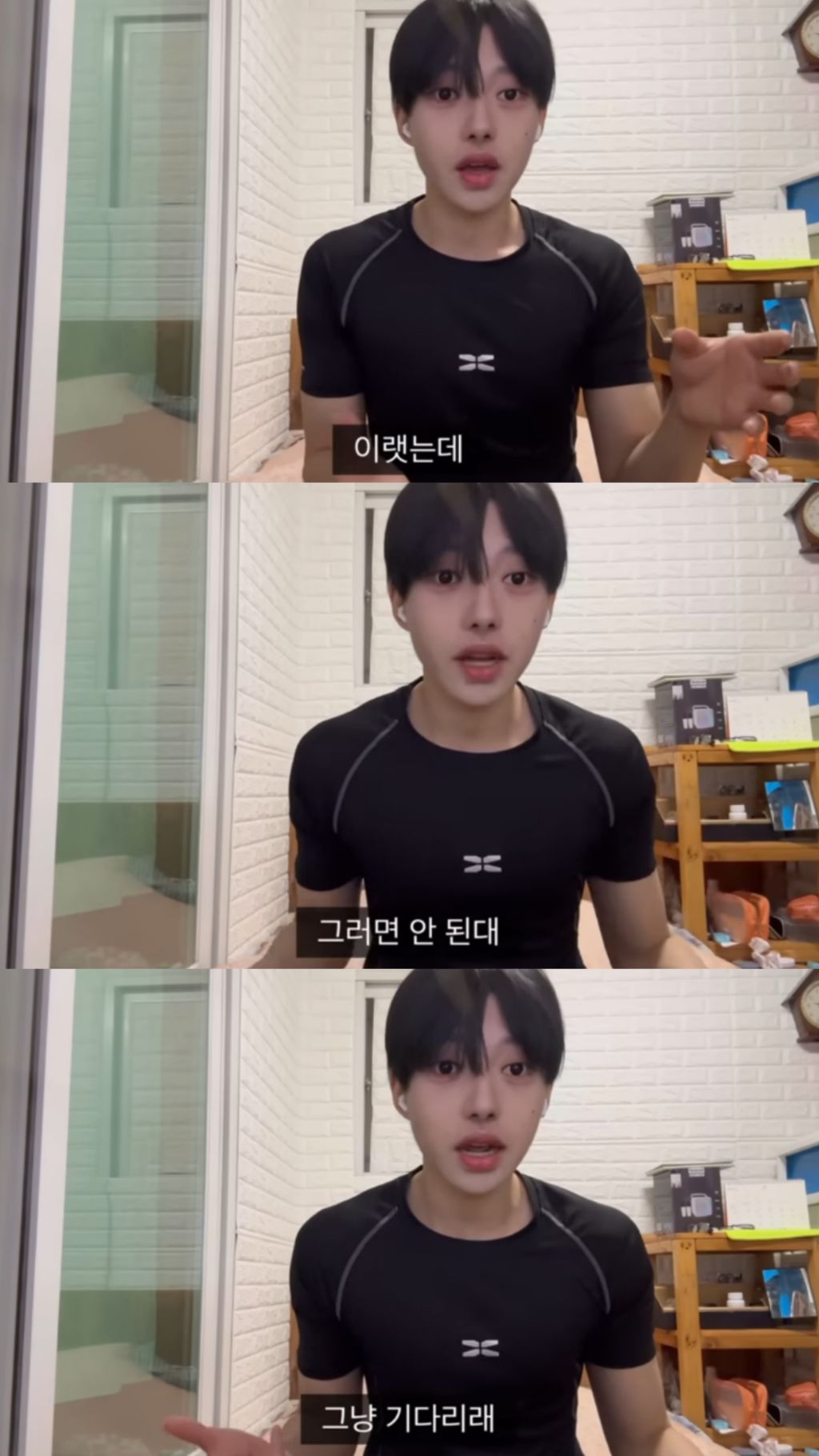 면허따려다 개긁힌썰 | 인스티즈