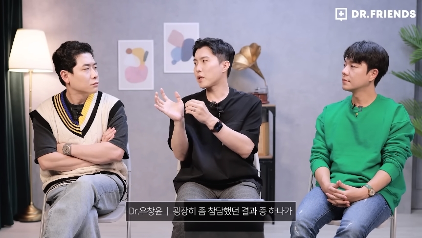 뚱뚱한 사람들 보면 어떤 생각이 드세요? | 인스티즈