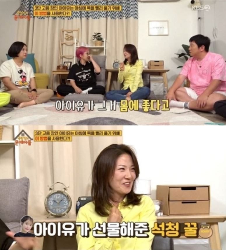 c2ffda3a646e20dd4b290896b6f2ecd7475ce787