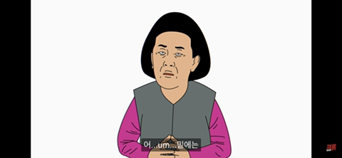 케이크한테 능욕(?)당한 아빠의 생일파티 (컬투쇼 레전드 사연 영상툰) | 인스티즈