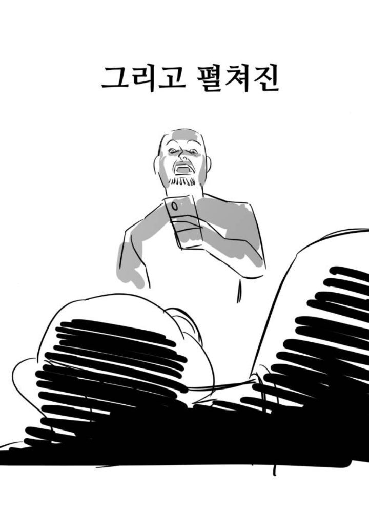 네이버 웹툰작가가 알려주는 캐릭터 표정 그릴 때마다 하는거 | 인스티즈