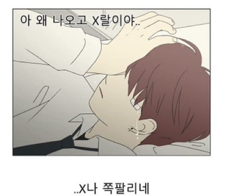 늦게 입덕할수록 정말 개쌉손해인 장르 | 인스티즈