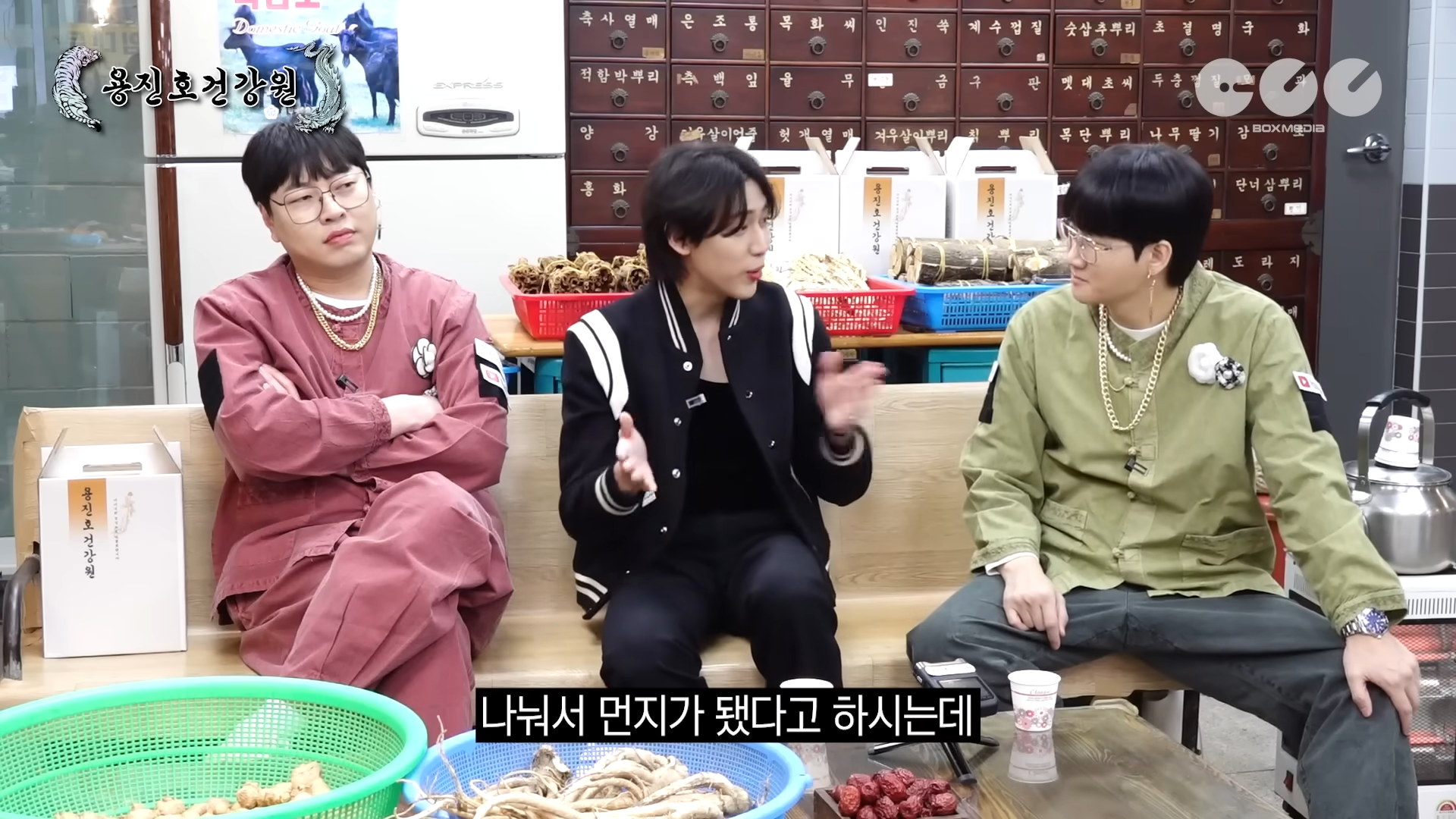 얘는 흙수저인데 어떻게 한국 와서 연습생 생활을 했지? | 인스티즈