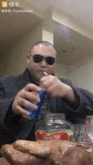 는 흉내도 못냄. 중티 중국 따거 감성 정말 웃김.gif | 인스티즈