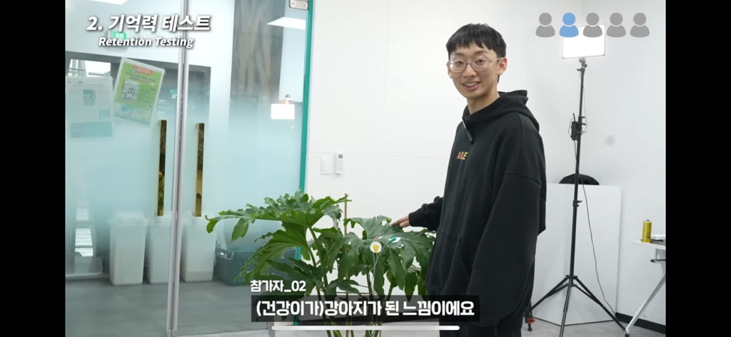 역대급 대충격이였던 식물실험 | 인스티즈