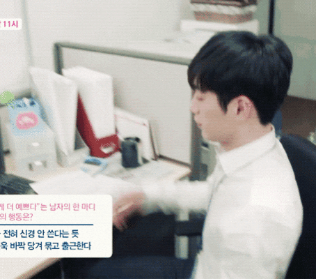 아 옆집 아침부터 못 박길래 빡쳐서 찾아갔는데 서강준 닮음; | 인스티즈