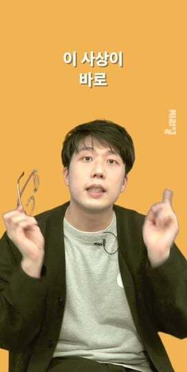 장애인시위 불편해... 왜 이렇게까지 해? 하는 사람들에게 보여주고 싶은 글 | 인스티즈