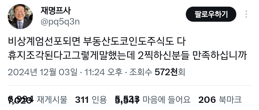 일로 이미지