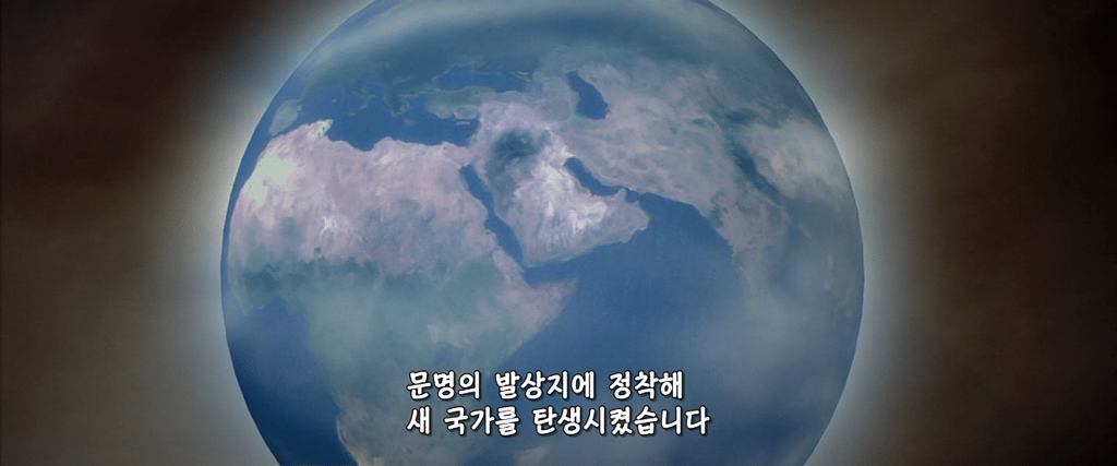 어이없지만 인간이 태양을 없애버린 이유.jpg (엥 이게 이거라고⁉️) | 인스티즈