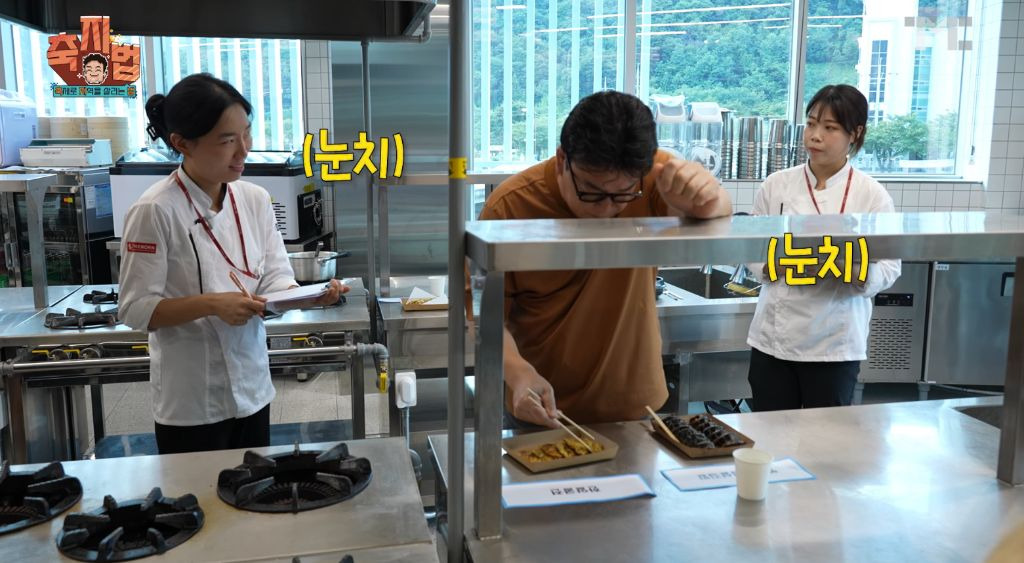 이번에 아예 통영 수산물 축제 새로 만든 백종원.JPG | 인스티즈