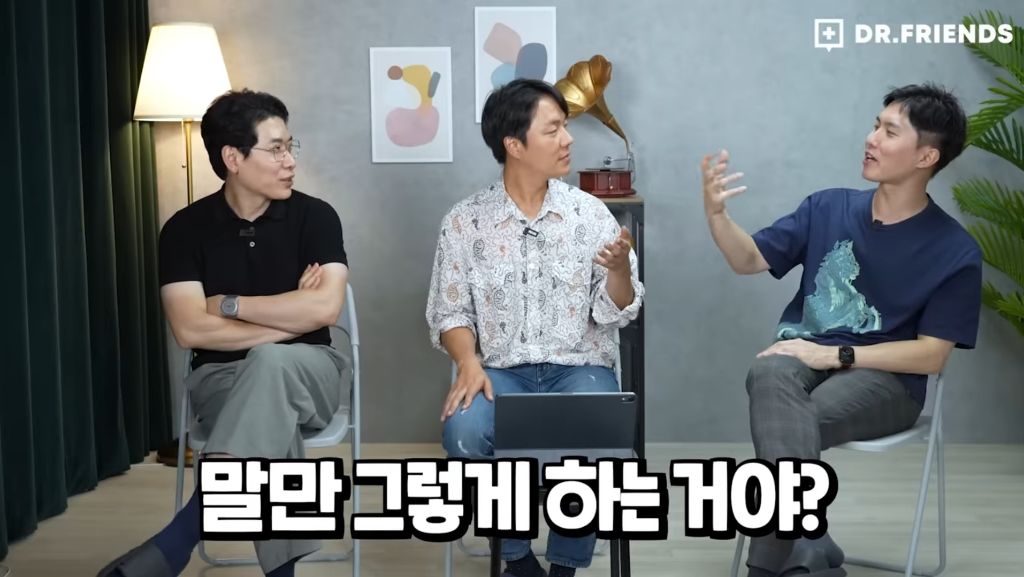 똥꼬 빤다는 말이 가진 엄청난 유래.jpg | 인스티즈