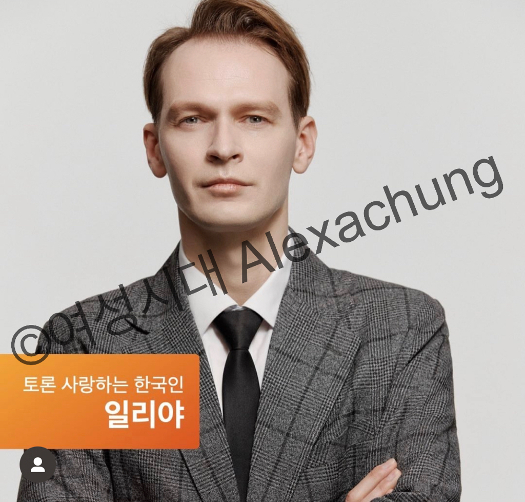 국내 최초 외국인이 설립한 엔터테인먼트 차린 비정상회담 타일러와 줄리안 근황 | 인스티즈