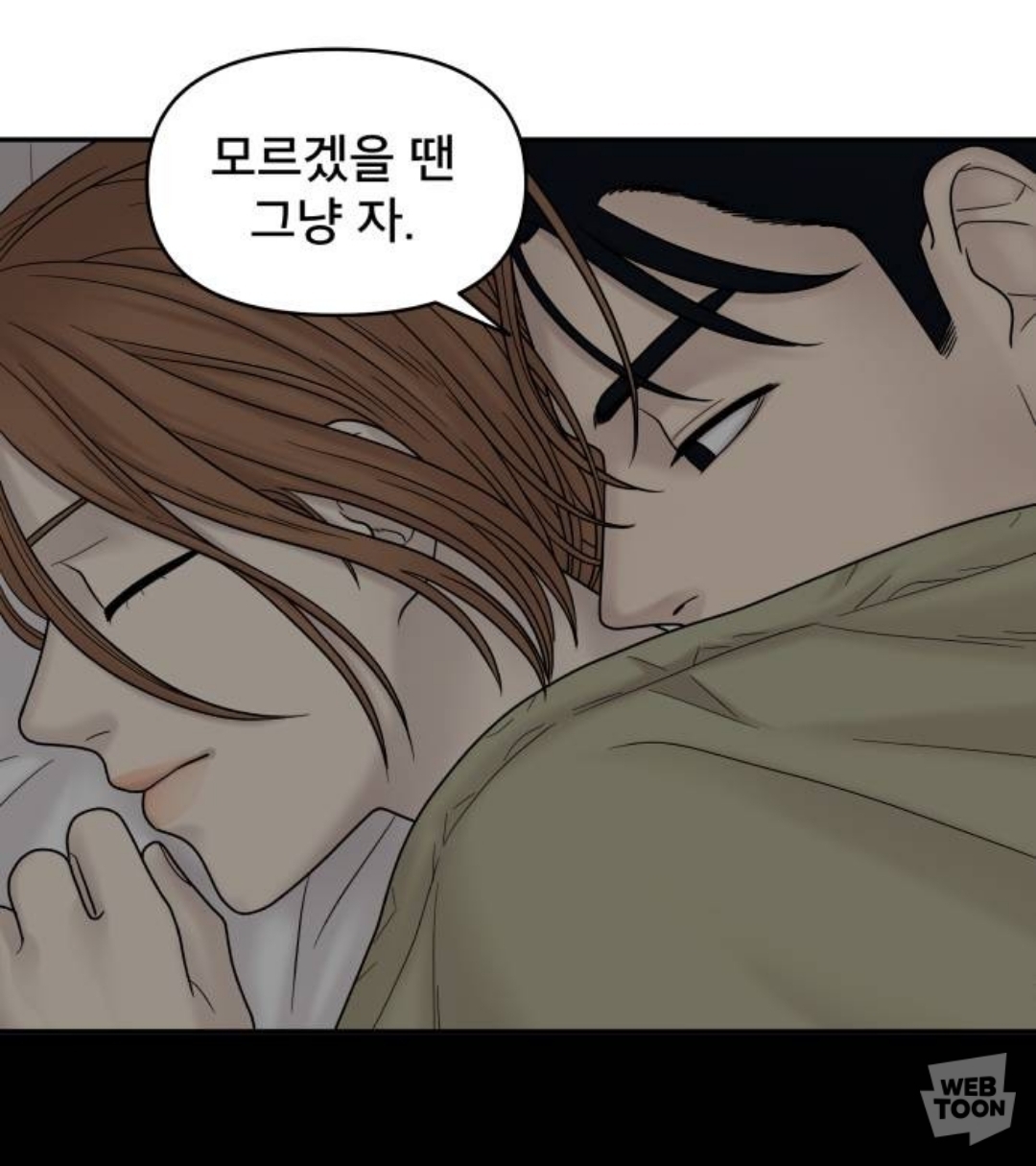 친구 9명과 고립됐다가 6명만 생존해서 구조됐는데.. 죽은 애들의 시체가 이상해요..jpg | 인스티즈