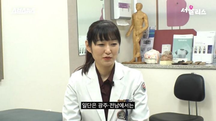 광주, 전라남도에 단 한명 있다는 소아외과 의사 선생님 | 인스티즈