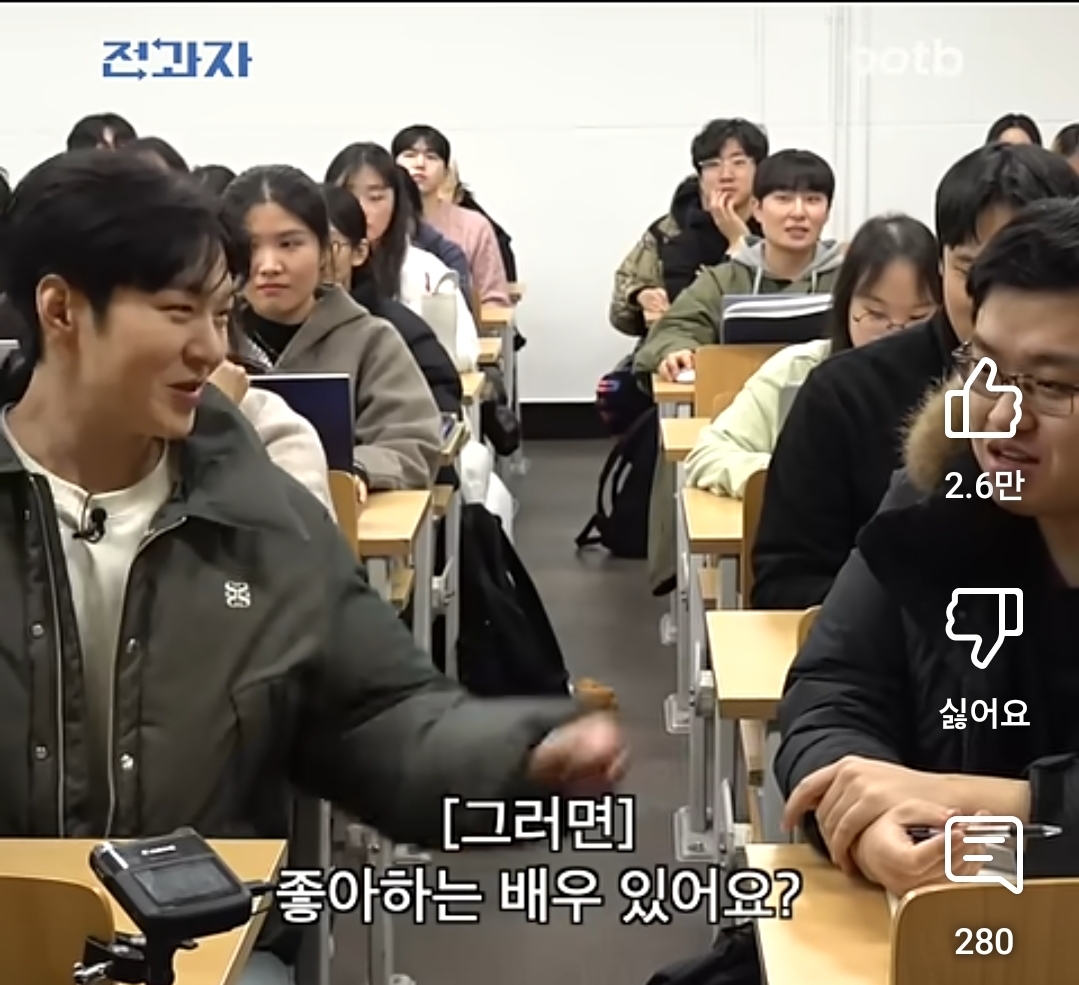 의외로 중국인이 좋아한다는 한국배우.jpg | 인스티즈