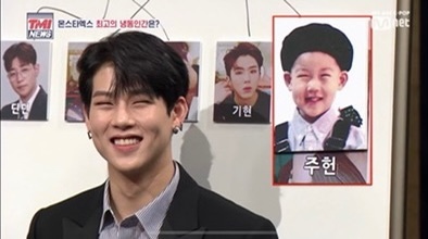 아기때랑 진심 똑같이 생긴 연예인 말해보는 달글 캡쳐👼 | 인스티즈