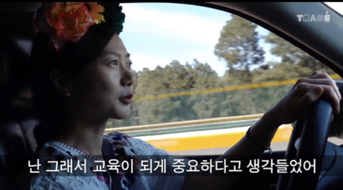 배두나가 말하는 '심심함' 의 가치 jpg (feat. 영국 브리티시 팝의 성공 이유) | 인스티즈