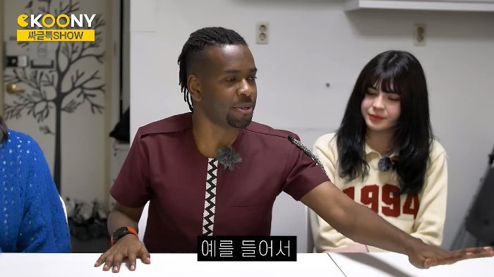 시간 따윈 존재하지 않는 르완다의 약속 문화 | 인스티즈