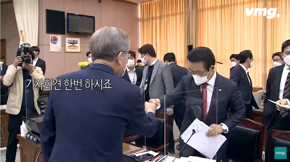 면전에서 국제마피아 연루설 듣는 이재명ㅋㅋㅋㅋㅋ | 인스티즈