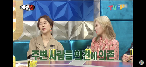 [라디오스타] 김국진이 생각하는 대박 날 노래 맞히는 방법 | 인스티즈