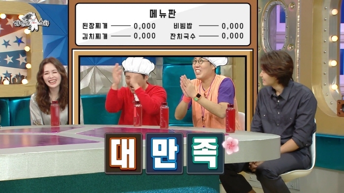 대장금 출연 당시 임호의 일상생활ㅋㅋㅋㅋ | 인스티즈