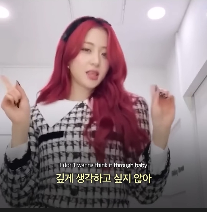 르세라핌 허윤진이 라스베가스가서 결혼식하자고 하는 이유 | 인스티즈