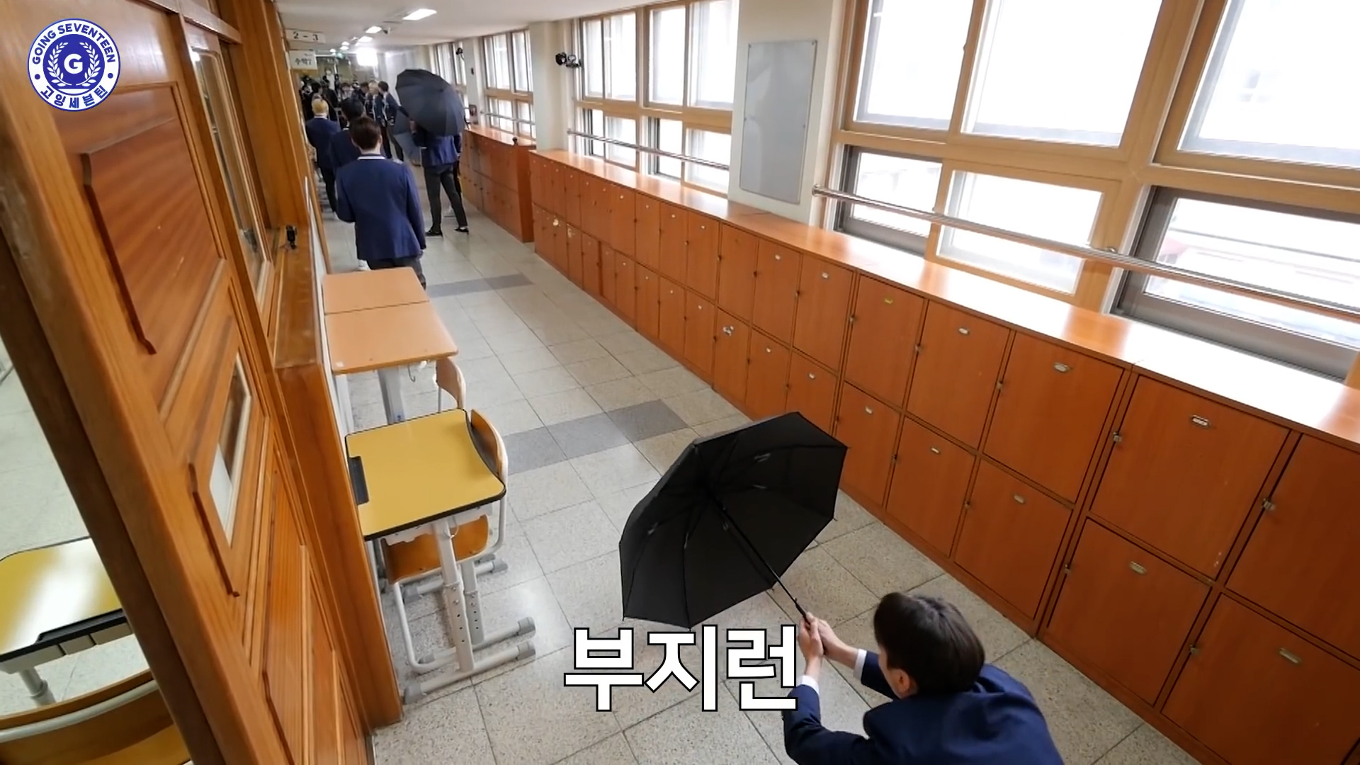 친구가 열두명 있어야하는 이유 : 무궁화꽃 재밌게 말아 줌 | 인스티즈