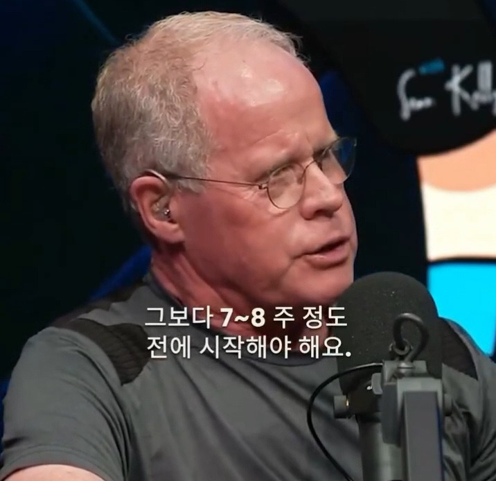 호르몬 전문가 : 대부분의 유산은 정자가 문제 | 인스티즈