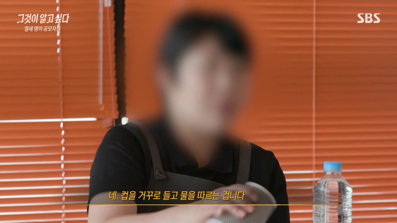 [그것이알고싶다] (당사자, 보호자 동의 하에) 지적장애인에게 갑자기 이상한 요구를 해보는 제작진.jpg | 인스티즈