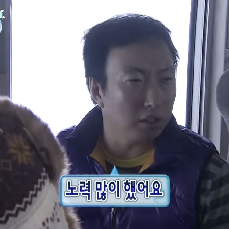 직장생활하다보면 종종 생각나는 박명수짤 | 인스티즈