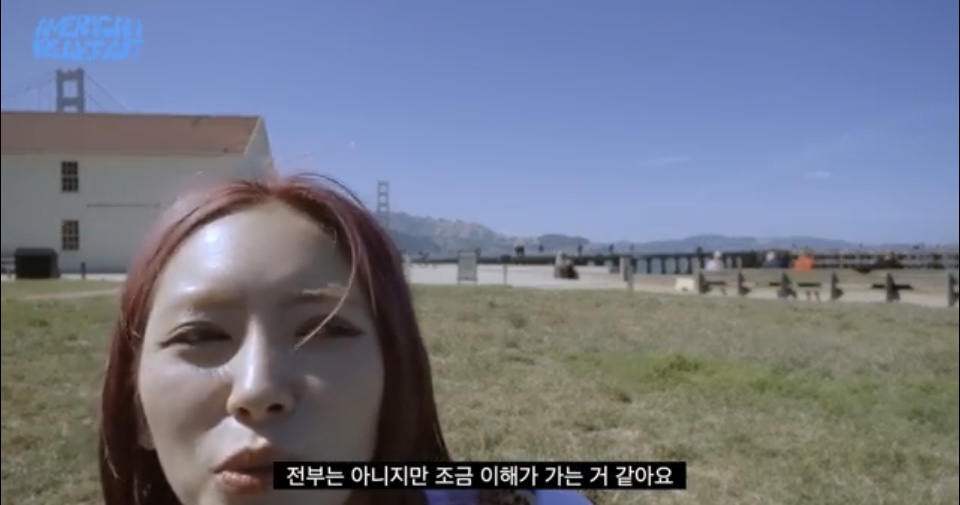 대놓고 이런 소리 들으면 진짜 멘탈 털릴 듯 .jpg | 인스티즈