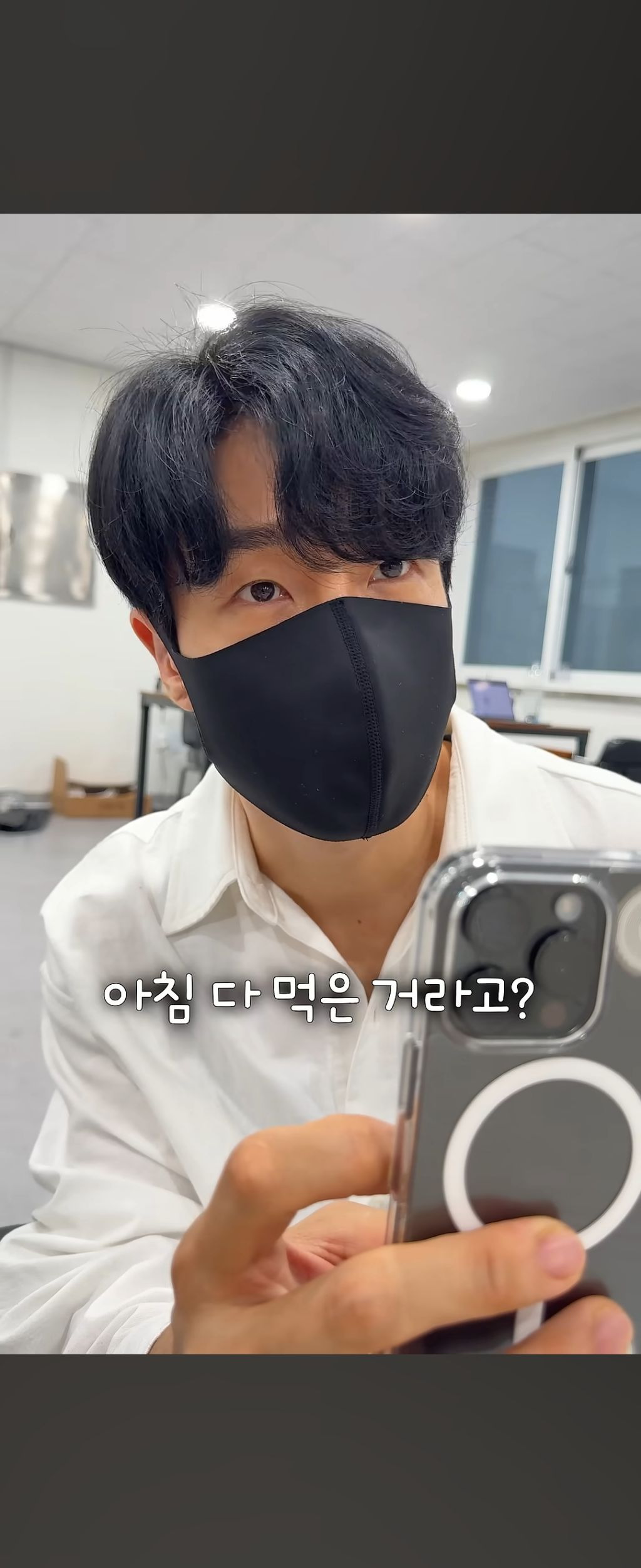 남자 아이돌이 먹는 하루 세끼 음식 공개함 | 인스티즈